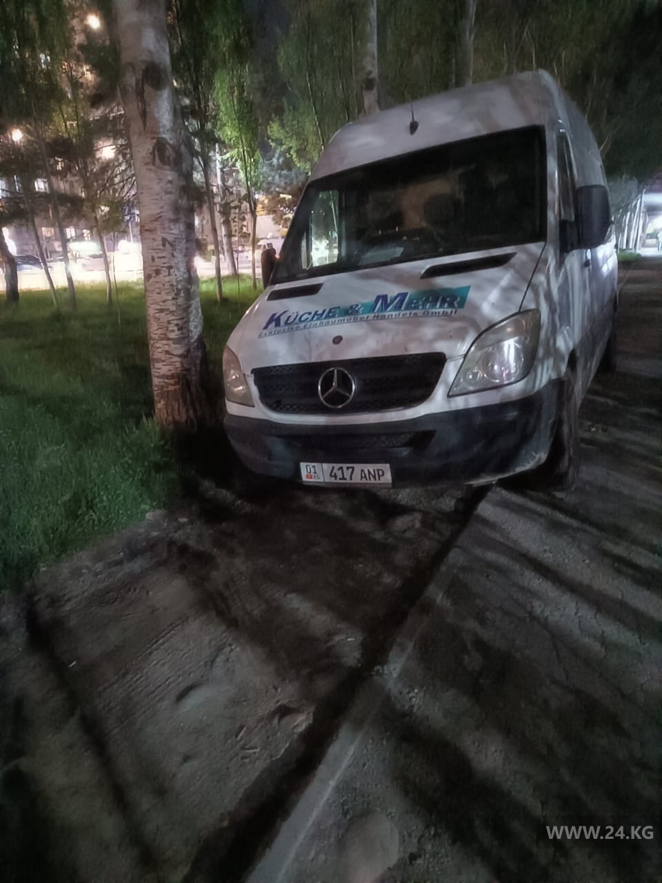 Чудаки парковки