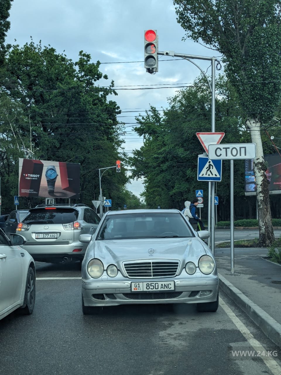 Чудаки парковки
