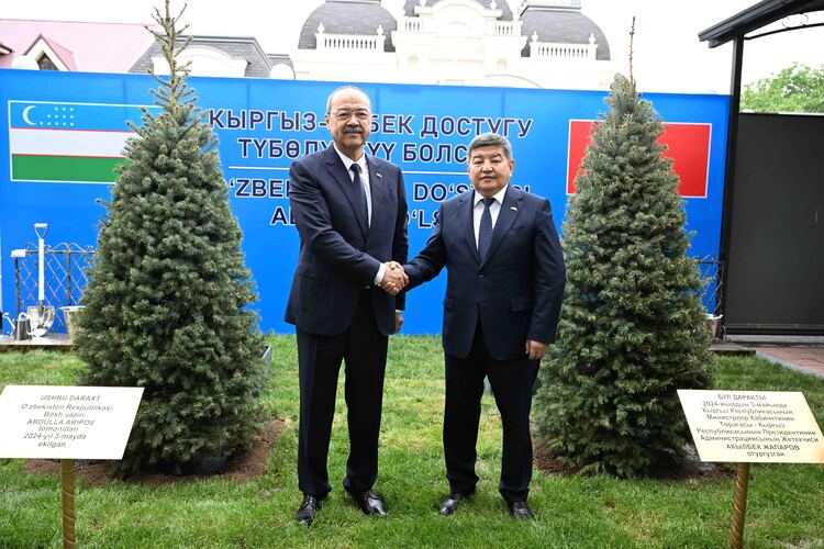 В Ташкенте открыли новое здание посольства Кыргызстана