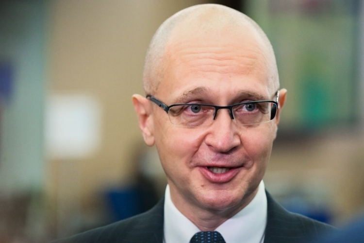 Сергей Кириенко