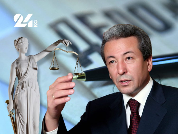 Адахан Мадумаров