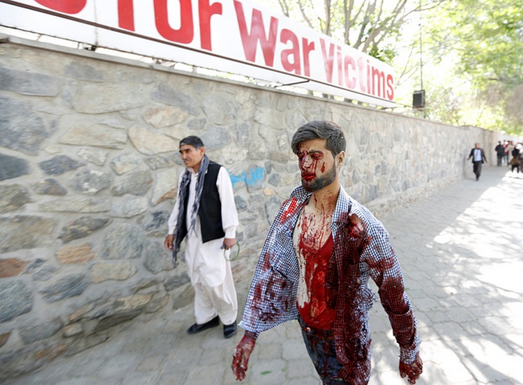 EPA/HEDAYATULLAH AMID