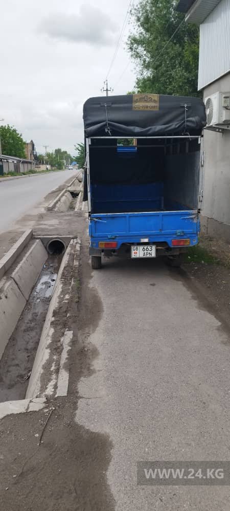 Чудаки парковки