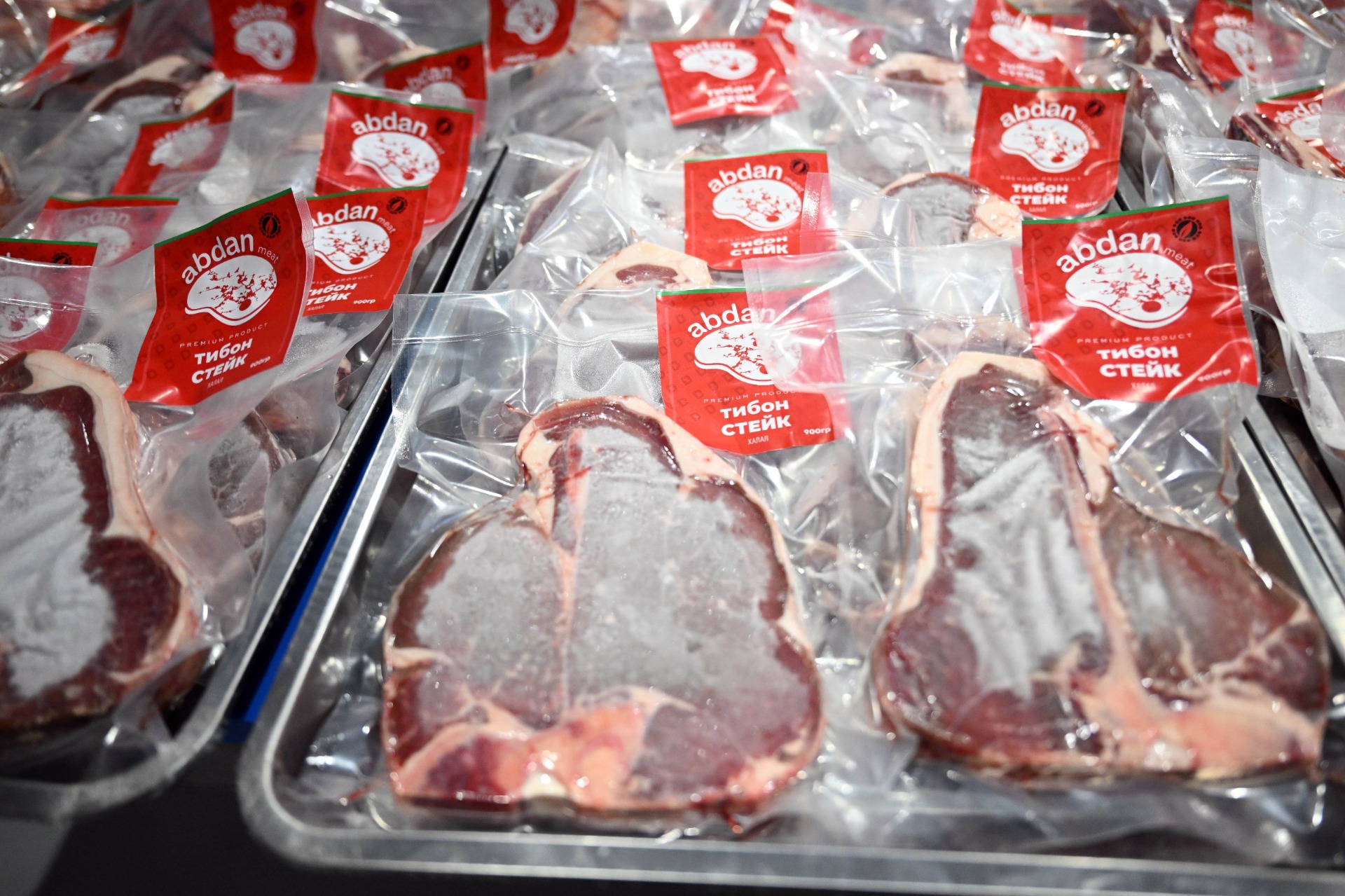 В Балыкчи запустили крупное предприятие по переработке мяса
