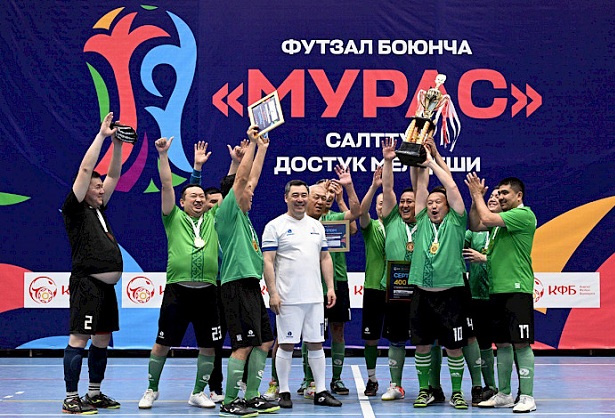 "Мурас" турнири