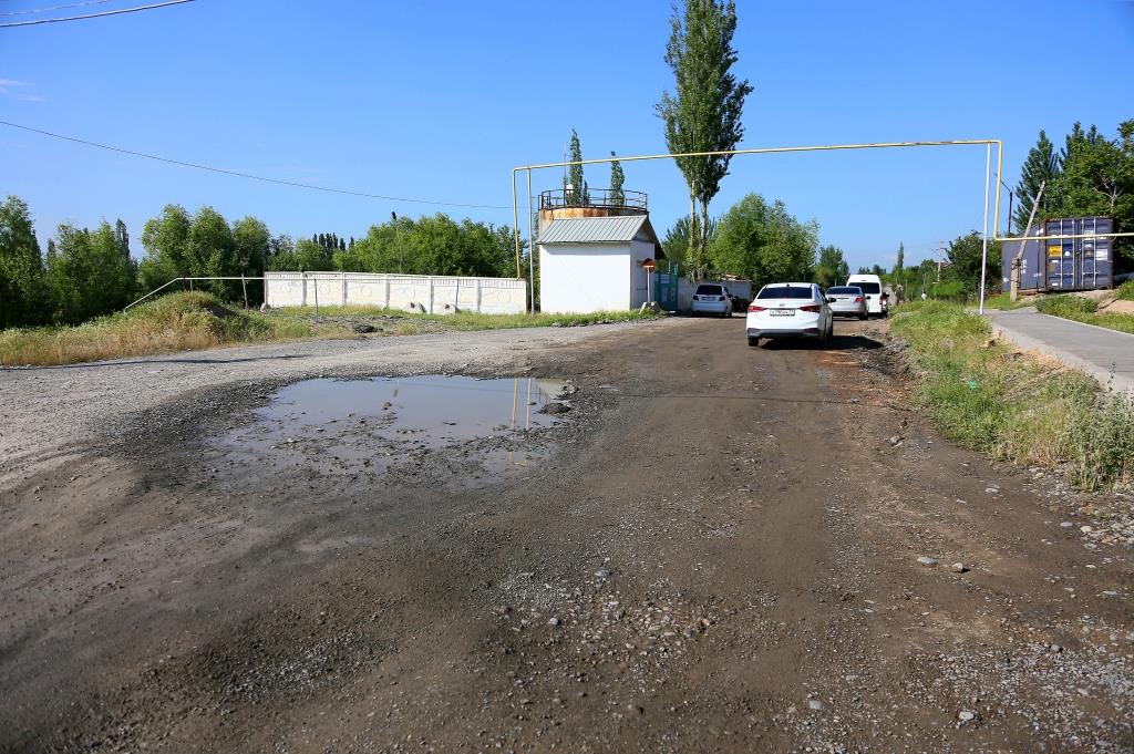 Ремонт дорог в южной столице
