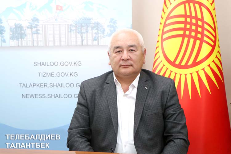 Талантбек Тилебалдиев
