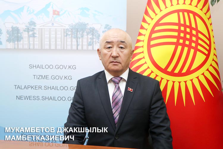 Джакшылык Мукамбетов