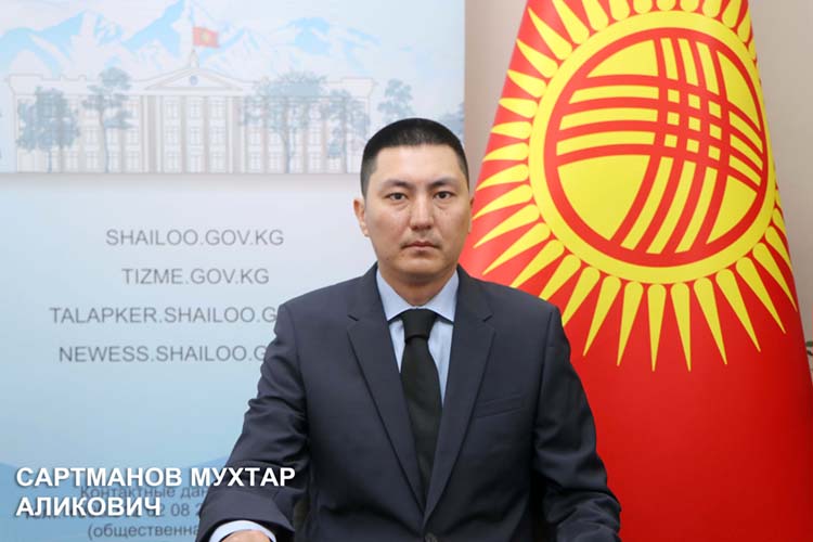 Мухтар Сартманов