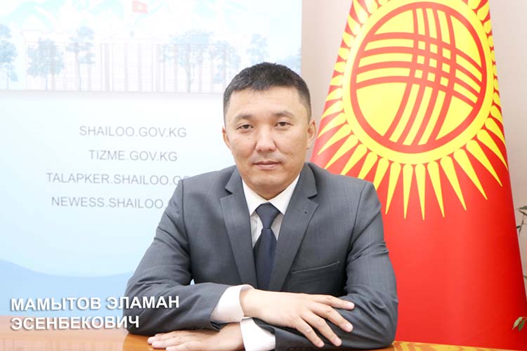 Эламан Мамытов