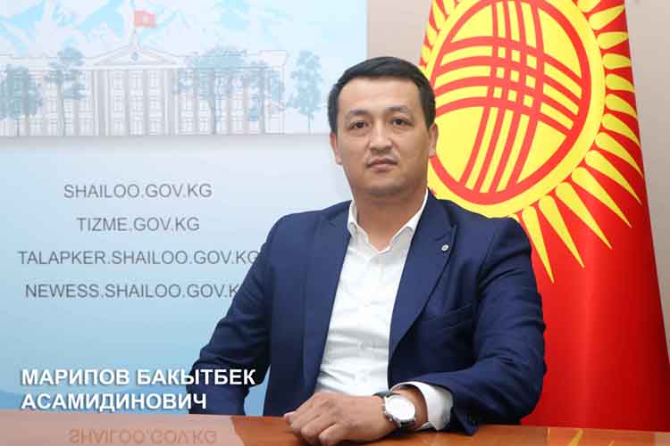 Бакытбек Марипов