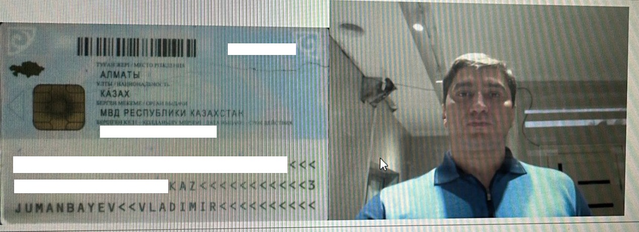 Владимир Джуманбаев