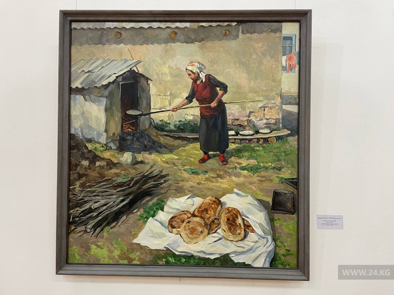 Выставка «Женская вселенная тюркского мира»