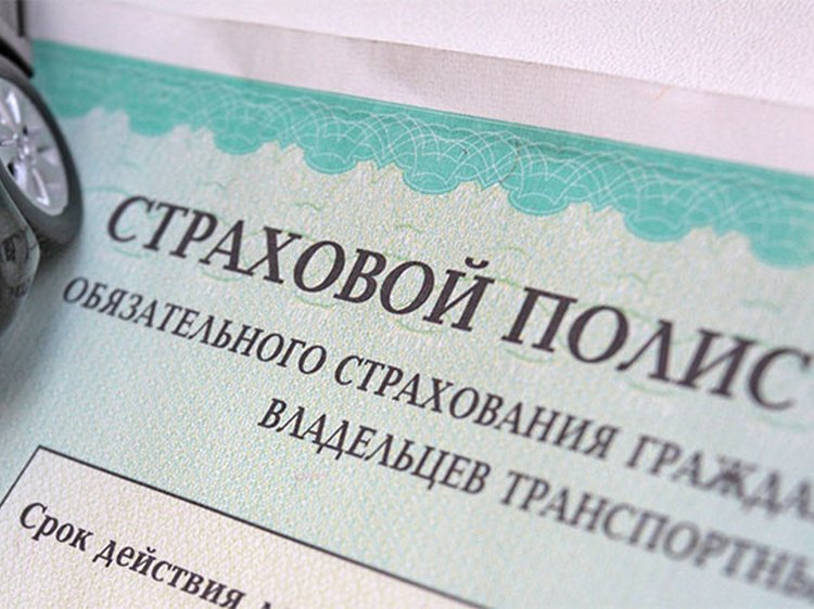 Страховые компании готовы к введению ОСАГО, но решения по нему окончательного власти пока не принимают