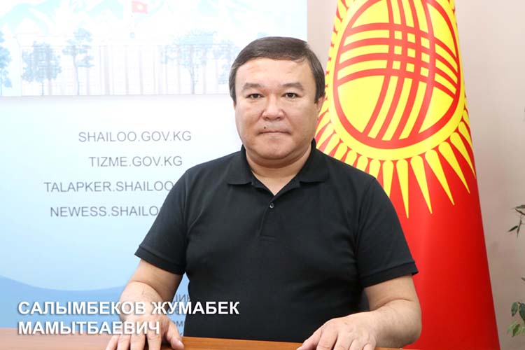 Жумабек Салымбеков