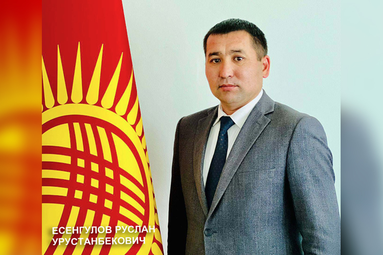 Руслан Есенгулов