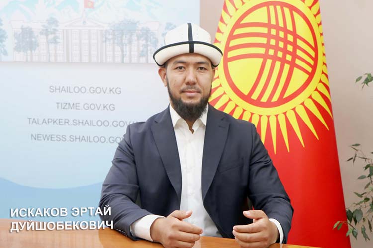 Эртай Искаков