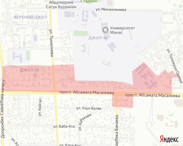 Район отключения