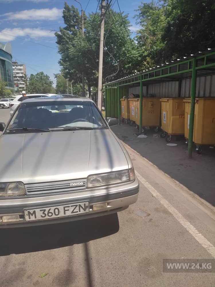 Чудаки парковки