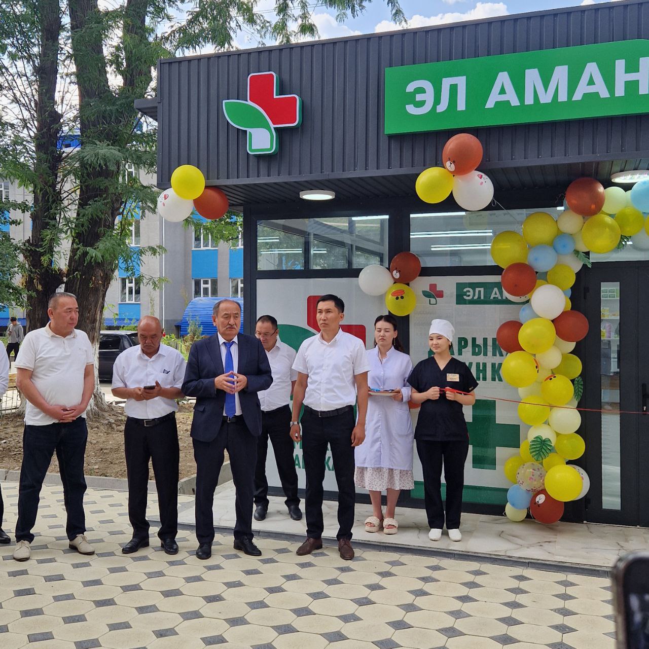На территории Джалал-Абадской областной детской больницы открылась госаптека