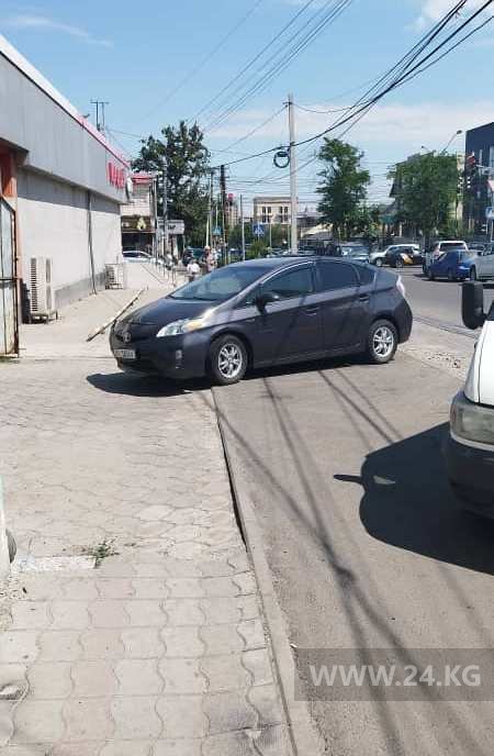 Чудаки парковки