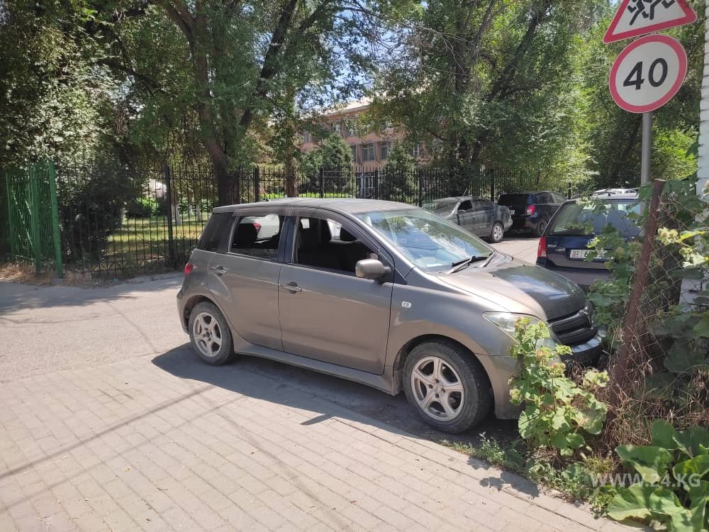 Чудаки парковки