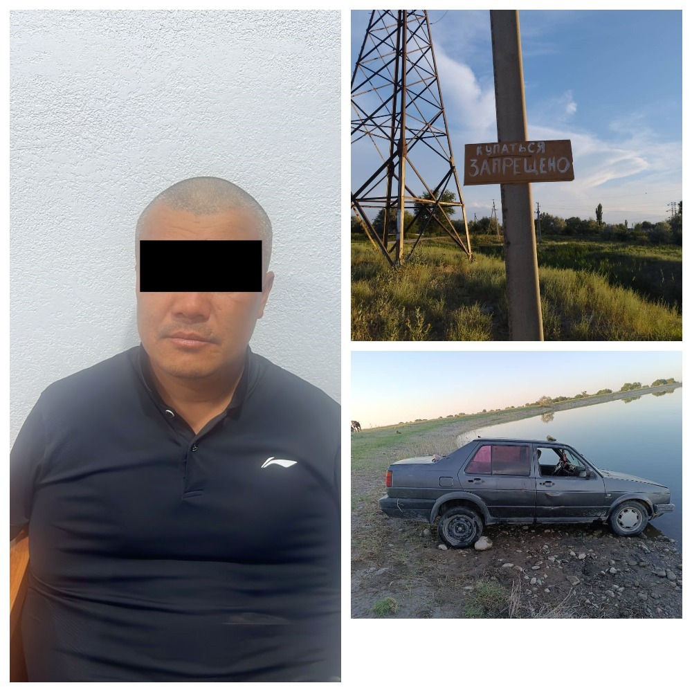 Задержанный и его машина