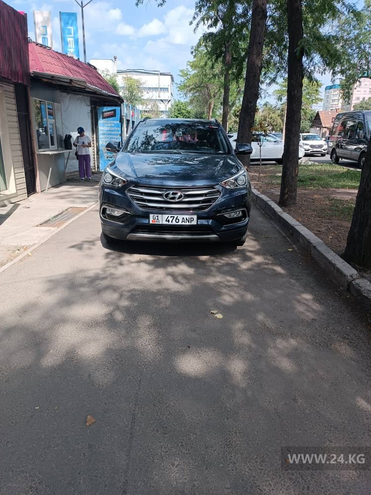Чудаки парковки