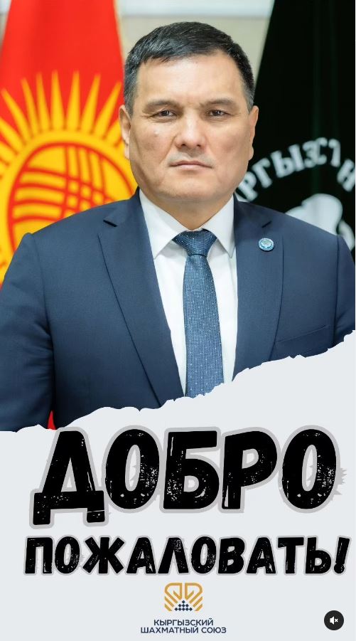 Алтынбек Абдувапов