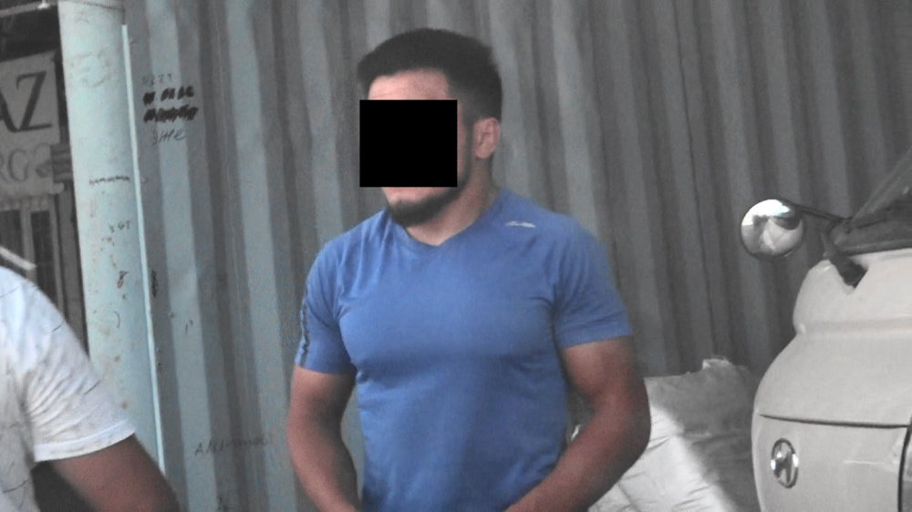 слежка за подозреваемыми