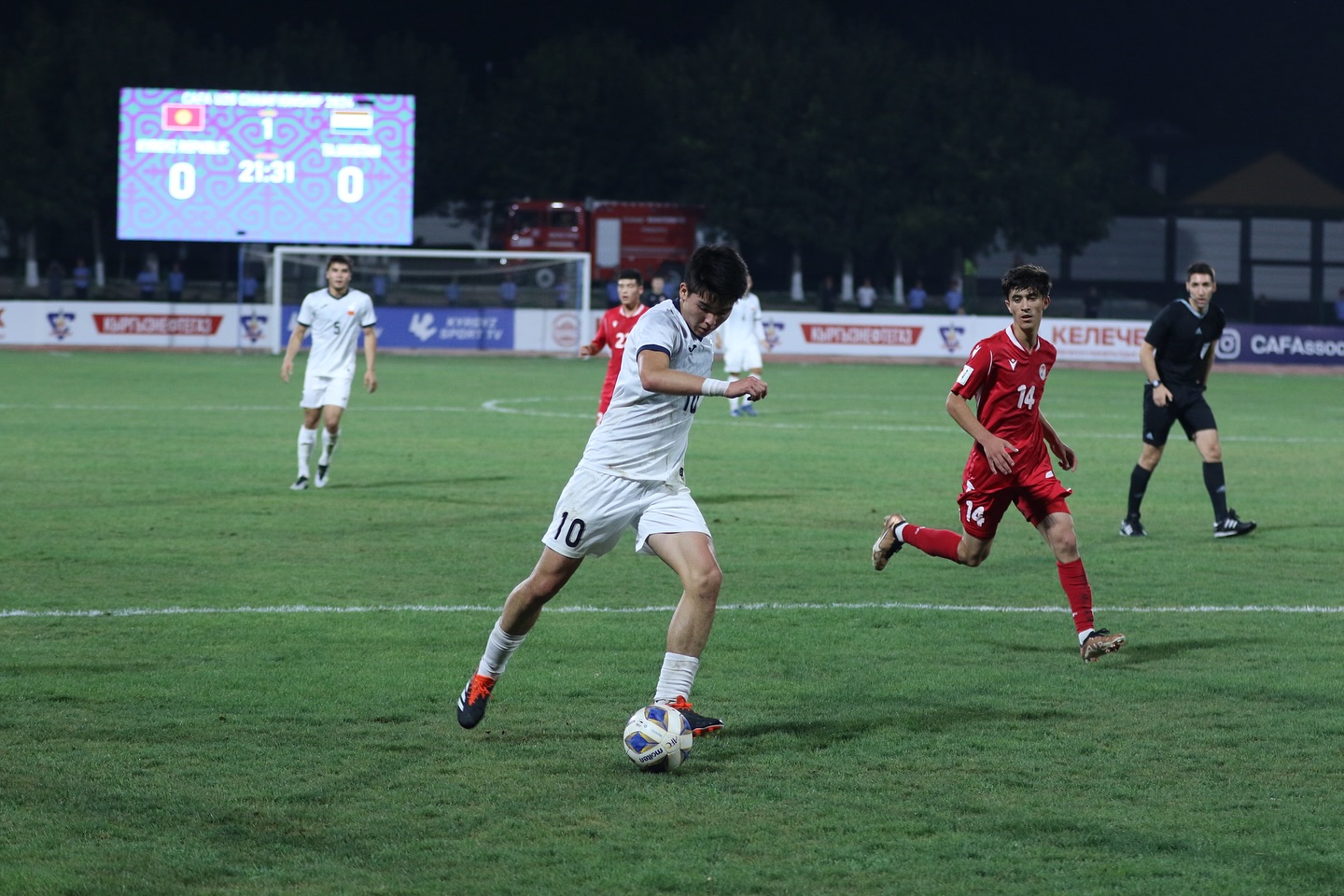 Сборная Кыргызстана по футболу U-20