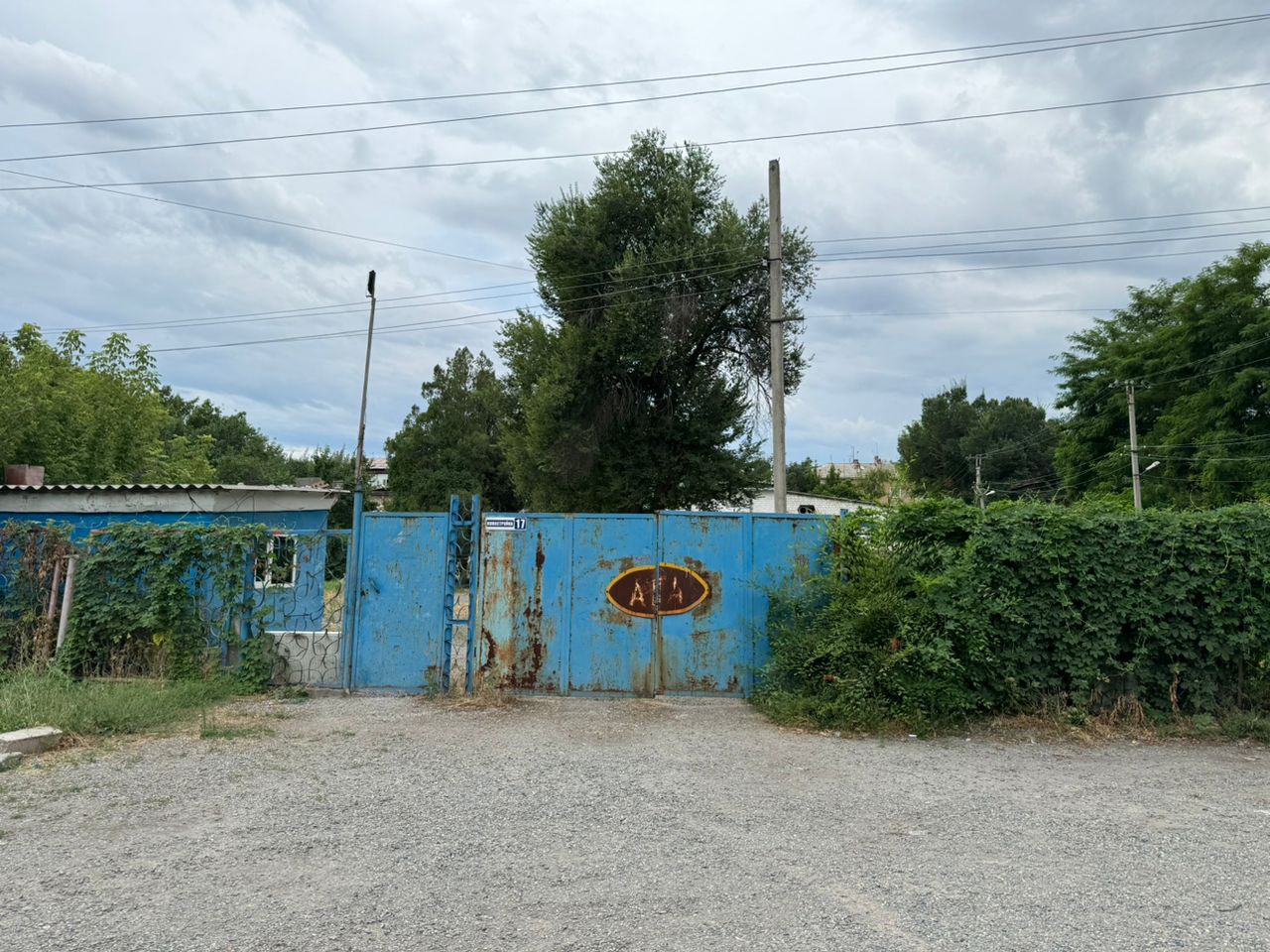 Детсад в Шопокове