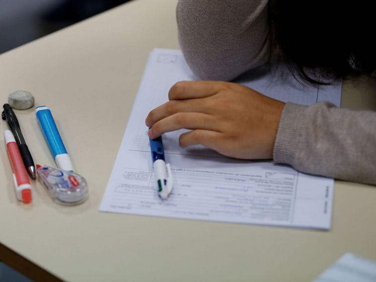 Отбор и зачисление абитуриентов в последние годы проходит полностью онлайн