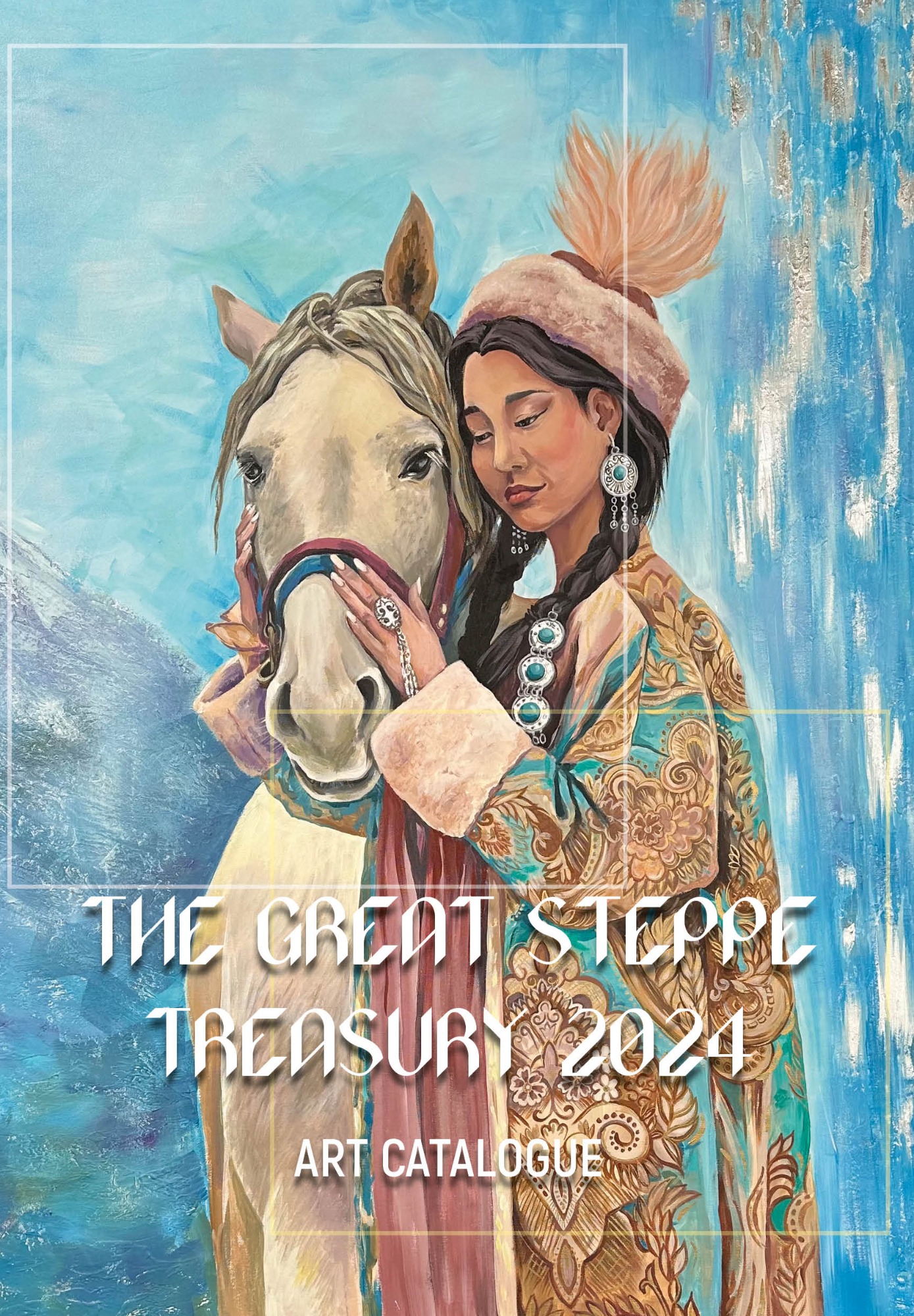 Арт-каталог The Great Steppe Treasury