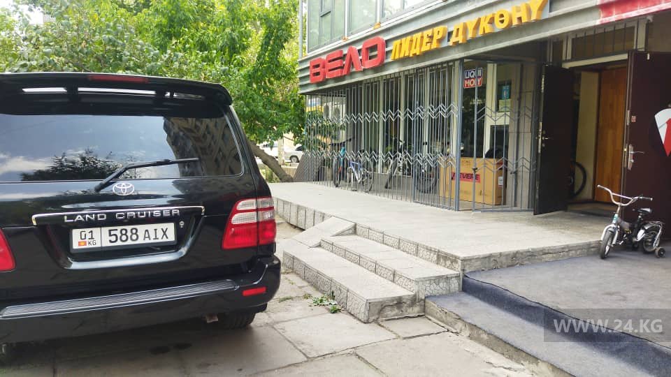 Чудаки парковки