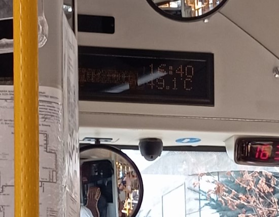 На температуру в салоне жалуются пассажиры