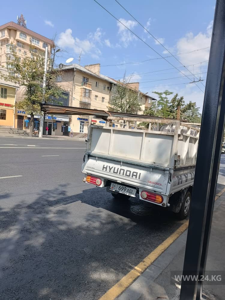 Чудаки парковки
