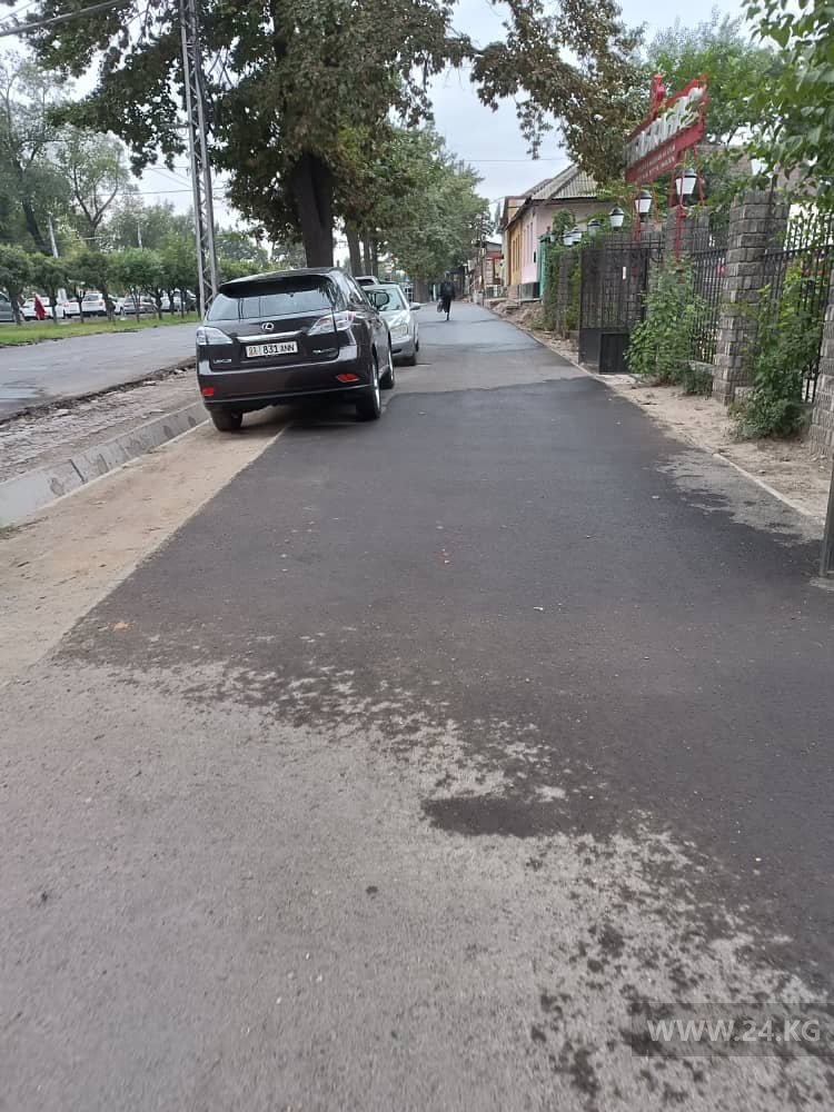 Чудаки парковки