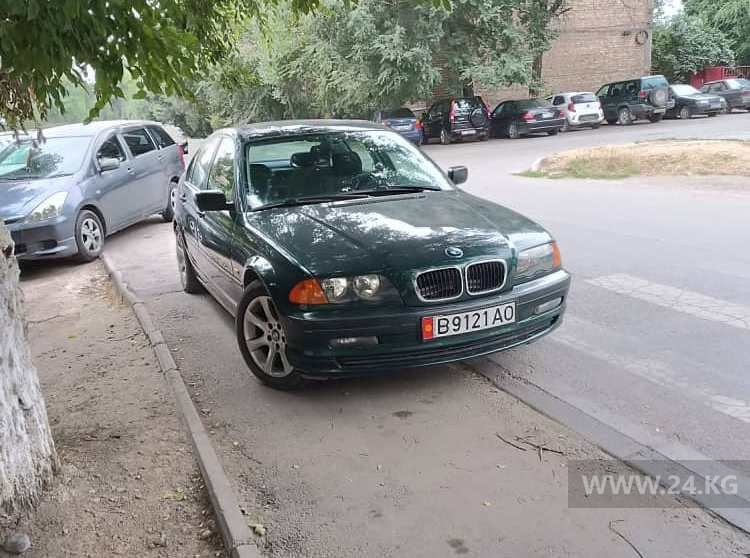 Чудаки парковки
