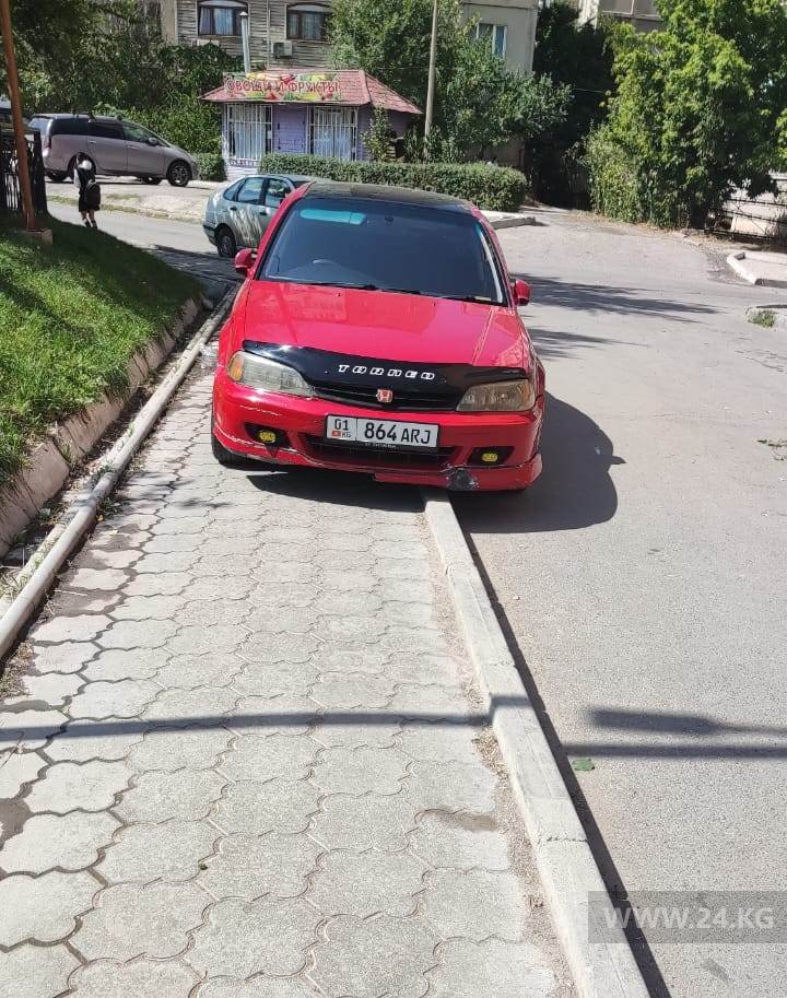 Чудаки парковки