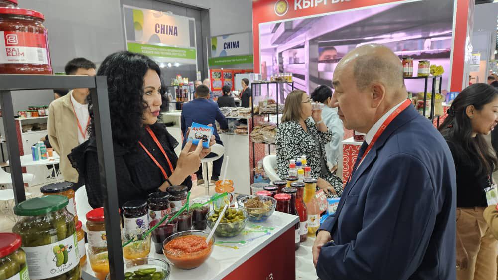 Кыргызская продукция