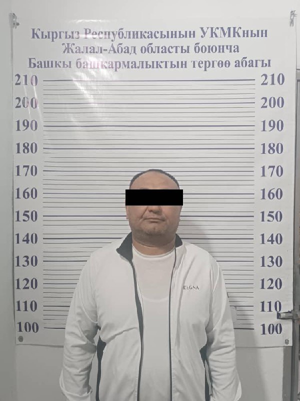 Задержанный экс-мэр в СИЗО ГКНБ