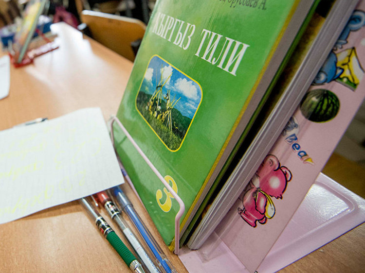 Эксперты считают, что кыргызскоязычные СМИ вносят ощутимый вклад в развитие кыргызского языка