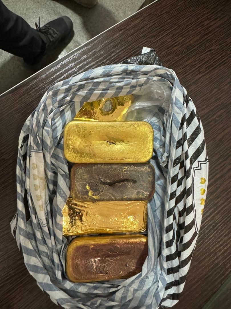 Золотые слитки