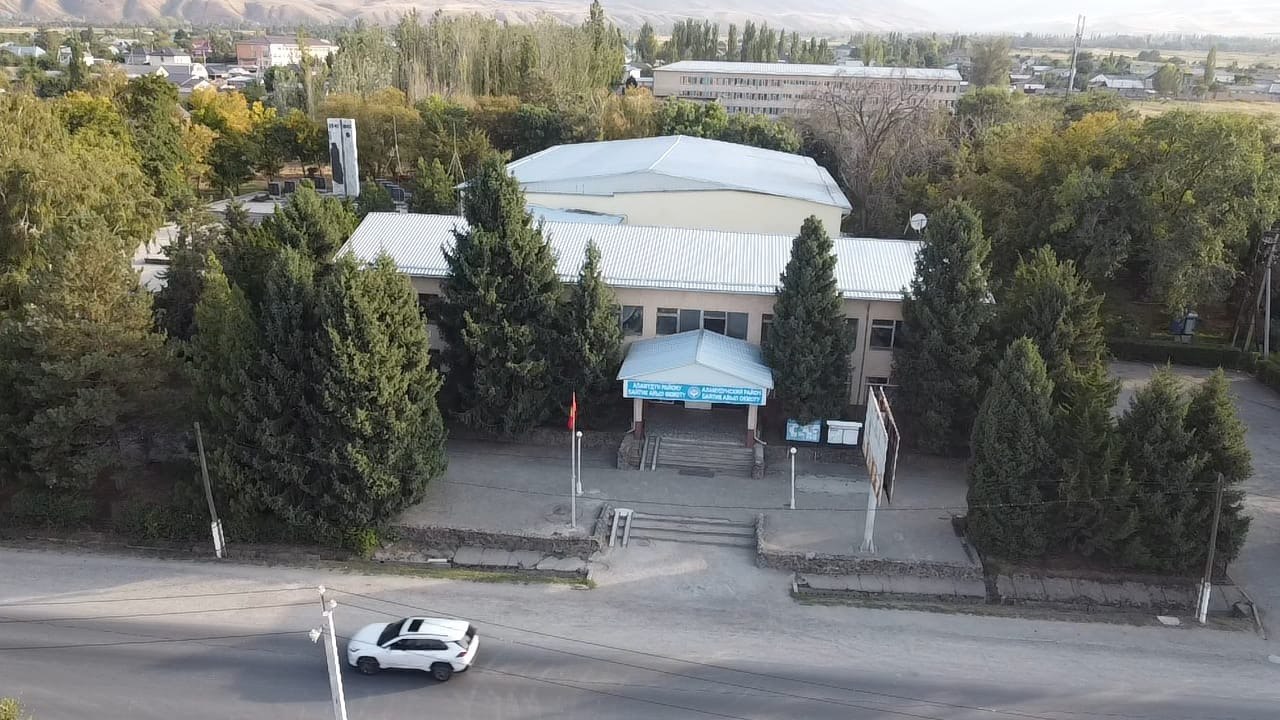 Здание Байтикского айыл окмоту