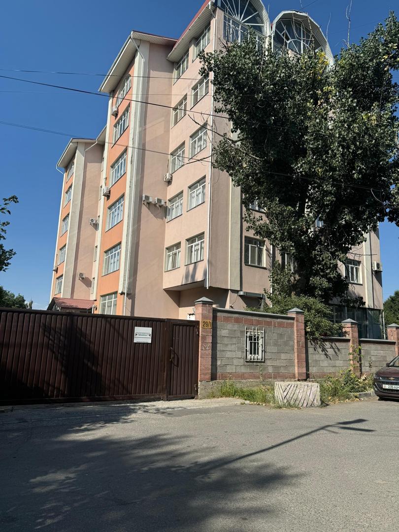 Переданное имущество