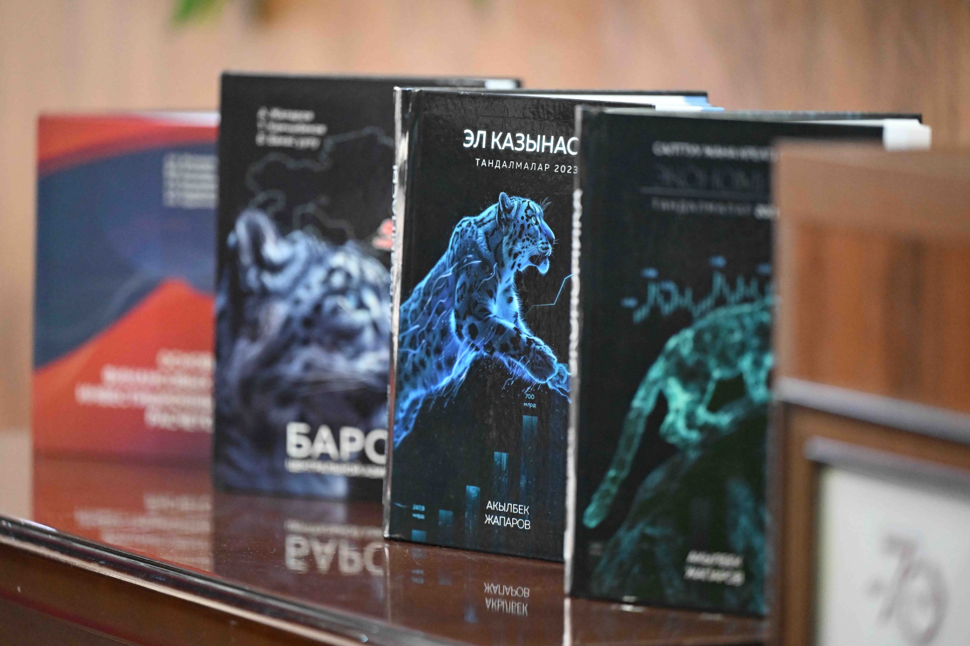 Международная научно-практическая конференция «Развитие экономической мысли: исследования и решения»