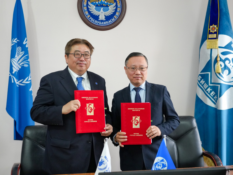 Мэрия Бишкека и ВПП ООН подписали соглашение о сотрудничестве