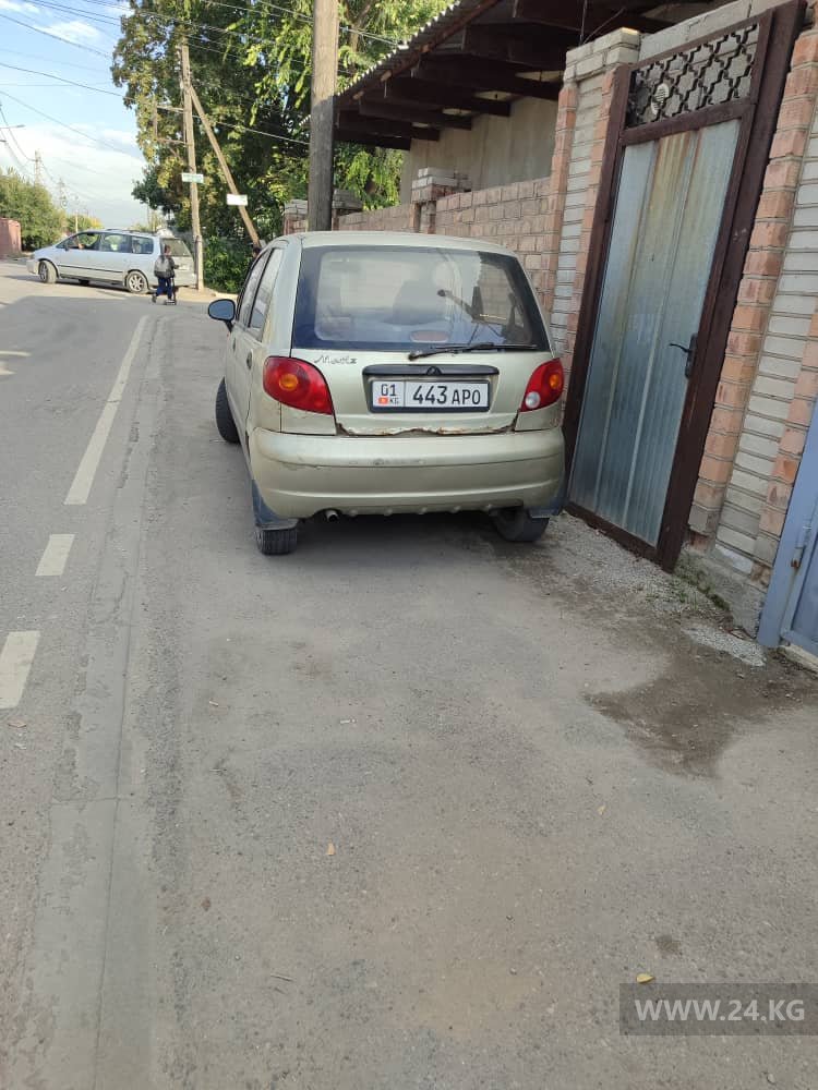 Чудаки парковки