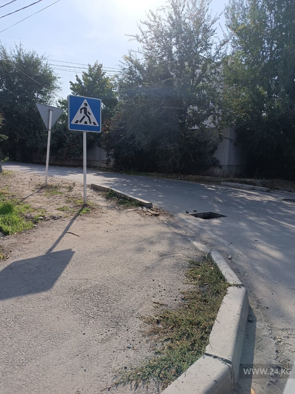 Опасный перекресток